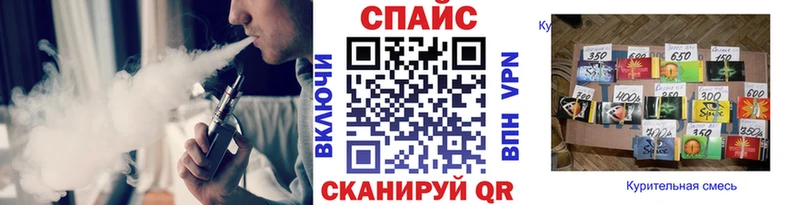 OMG ССЫЛКА  Еманжелинск  БУТИРАТ 99% 