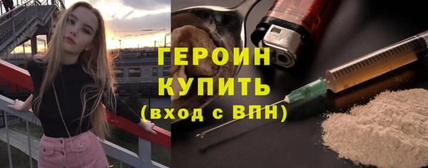 амф Вяземский