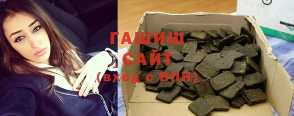 амф Вяземский