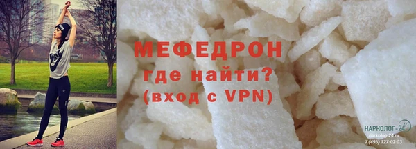 ПСИЛОЦИБИНОВЫЕ ГРИБЫ Волоколамск