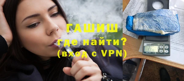 амф Вяземский