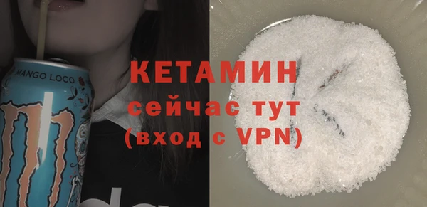 амф Вяземский