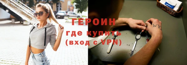 амф Вяземский