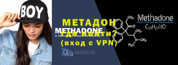 кокаин Вязники