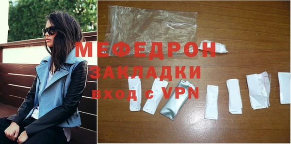 ПСИЛОЦИБИНОВЫЕ ГРИБЫ Волоколамск