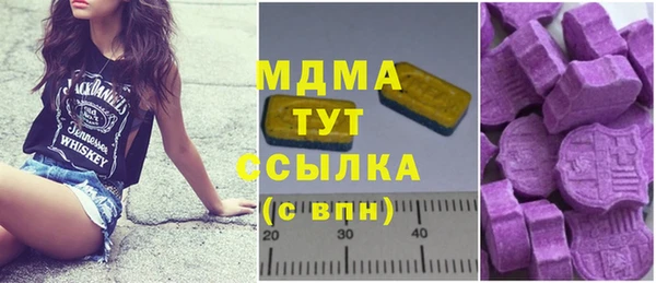 прущая мука Вязьма