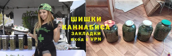 кокаин Вязники