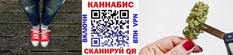 OMG онион  Еманжелинск  Канабис гибрид 
